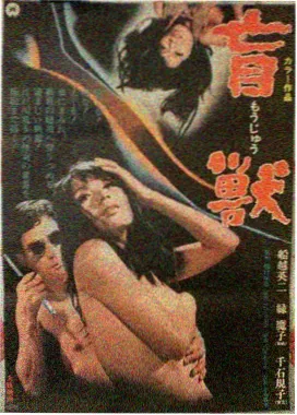 区域电影专题封面