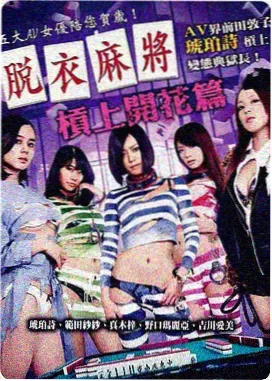 作品详情主视觉